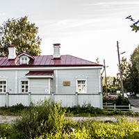 Дом Лазаревых, фото №2